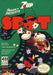 Spot (Nintendo NES) - for just $0! 