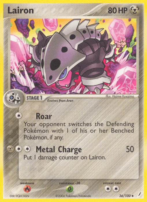 Lairon (36/100) [EX: Crystal Guardians] - for just $0.35! 