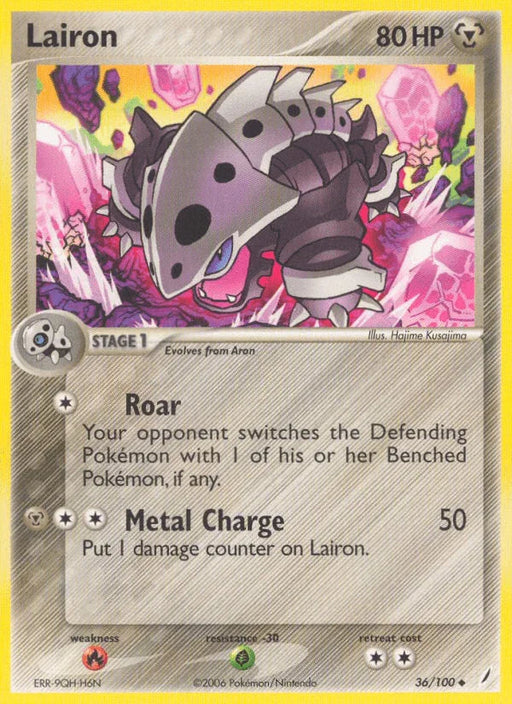 Lairon (36/100) [EX: Crystal Guardians] - for just $0.40! 