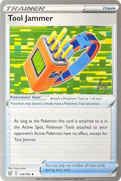 Tool Jammer (136/163) (Cheryl Again - Sebastian Lashmet) [World Championships 2022] - for just $0.10! 