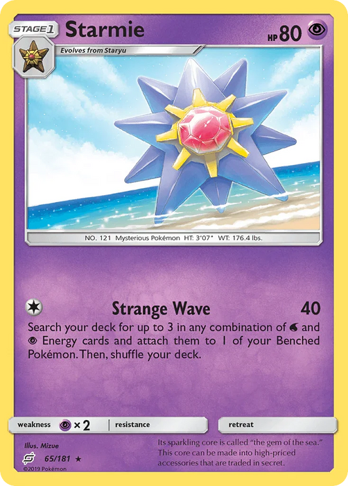Starmie (65/181) [Sun & Moon: Team Up] - for just $0.20! 