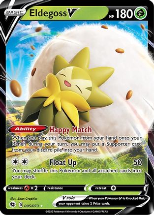Eldegoss V 005/73 - Champions Path Holofoil - for just $0.60! 
