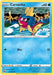 Carvanha 011/73 - Champions Path - for just $0.05! 