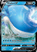 Wailord V 013/73 - Champions Path Holofoil - for just $0.50! 