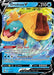 Drednaw V 014/73 - Champions Path Holofoil - for just $0.48! 