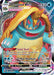 Drednaw VMAX 015/73 - Champions Path Holofoil - for just $1.23! 