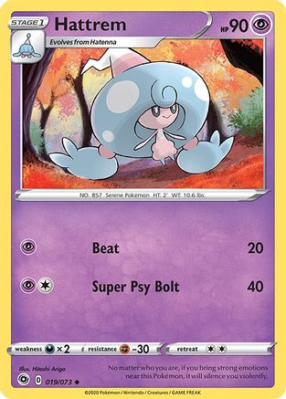 Hattrem 019/73 - Champions Path Reverse Holofoil - for just $0.12! 