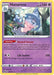 Hatterene 020/73 - Champions Path Holofoil - for just $0.13! 