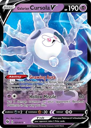 Galarian Cursola V 021/73 - Champions Path Holofoil - for just $0.35! 