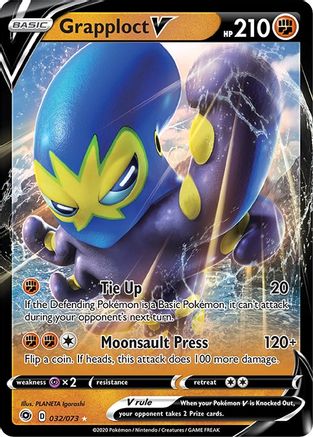 Grapploct V 032/73 - Champions Path Holofoil - for just $0.38! 