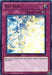 Xyz Veil [GENF-ENSP1] Ultra Rare - for just $0.20! 