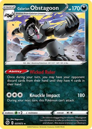 Galarian Obstagoon 037/73 - Champions Path Holofoil - for just $0.15! 