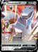 Duraludon V 047/73 - Champions Path Holofoil - for just $0.58! 