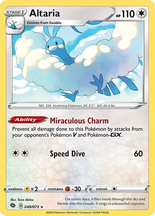 Altaria 049/73 - Champions Path Holofoil - for just $0.13! 