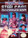WWF Wrestlemania Steel Cage Challenge (Nintendo NES) - for just $0! 