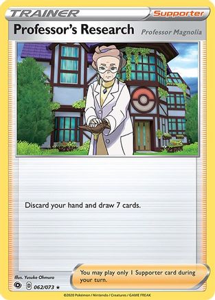 Professor's Research 062/73 - Champions Path Reverse Holofoil - for just $0.10! 