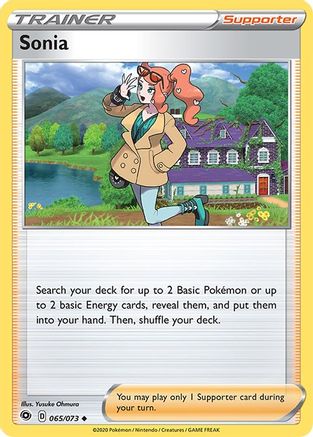 Sonia 065/73 - Champions Path - for just $0.10! 