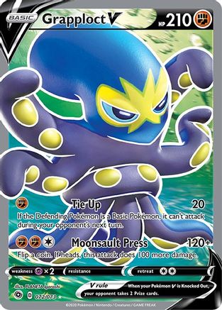 Grapploct V (Full Art) 072/73 - Champions Path Holofoil - for just $0.72! 