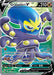 Grapploct V (Full Art) 072/73 - Champions Path Holofoil - for just $0.72! 