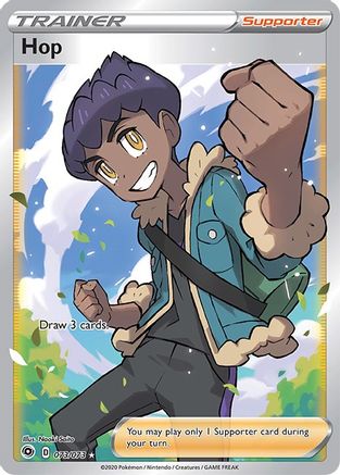 Hop (Full Art) 073/73 - Champions Path Holofoil - for just $0.80! 