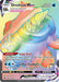 Drednaw VMAX (Secret) 075/73 - Champions Path Holofoil - for just $3.89! 