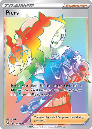 Piers (Secret) 078/73 - Champions Path Holofoil - for just $2! 