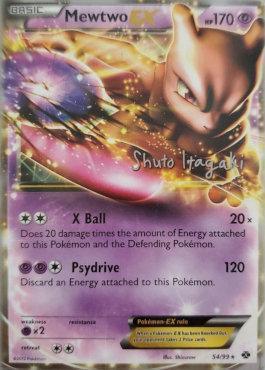 Mewtwo EX (54/99) (Terraki-Mewtwo - Shuto Itagaki) [World Championships 2012] - for just $2.10! 
