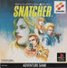 Snatcher [Japan Import] (Playstation) - for just $0! 