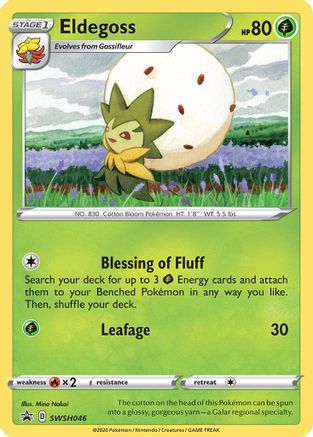 Eldegoss SWSH046/307 - SWSH Sword & Shield Promo Cards Holofoil - for just $0.48! 