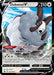 Dubwool V SWSH049/307 - SWSH Sword & Shield Promo Cards Holofoil - for just $0.40! 