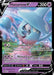 Hatterene V (SWSH055) [Sword & Shield: Black Star Promos] - for just $0.30! 
