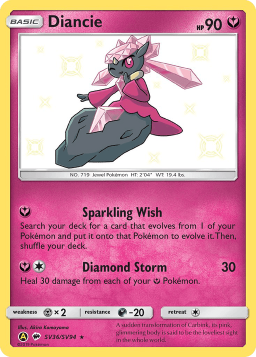 Diancie (SV36/SV94) [Sun & Moon: Hidden Fates - Shiny Vault] - for just $1.15! 