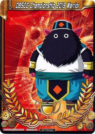 DBSCG Championship 2019 Warrior (Merit Card) - Universe 1 "Iwan" (1) [Tournament Promotion Cards] - for just $0.40! 