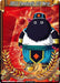 DBSCG Championship 2019 Warrior (Merit Card) - Universe 1 "Iwan" (1) [Tournament Promotion Cards] - for just $0.40! 