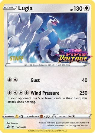 Lugia SWSH069 - SWSH Sword & Shield Promo Cards - Holofoil - for just $121.50! 
