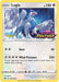 Lugia SWSH069 - SWSH Sword & Shield Promo Cards - Holofoil - for just $121.50! 
