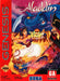 Aladdin (Sega Genesis) - for just $0! 