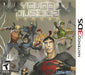 Young Justice: Legacy (Nintendo 3DS) - for just $0! 