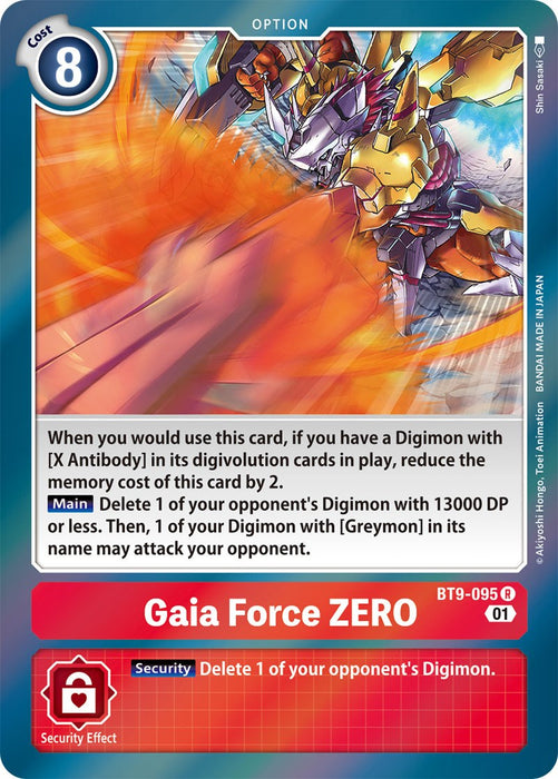 Gaia Force ZERO [BT9-095] [X Record] - Just $0.09! Shop now at Retro Gaming of Denver