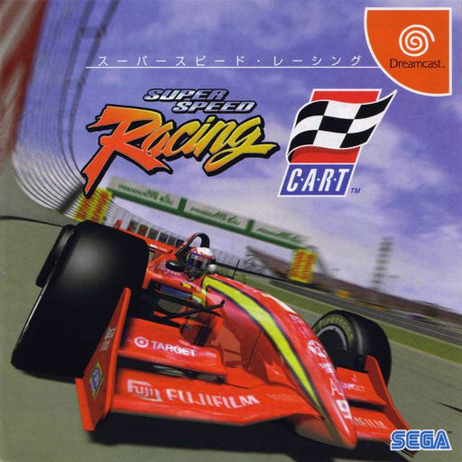 Super Speed Racing [Japan Import] (Sega Dreamcast) - Premium Video Games - Just $0! Shop now at Retro Gaming of Denver