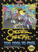 Chester Cheetah: Too Cool to Fool (Sega Genesis) - for just $0! 