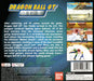 Dragon Ball GT: Final Bout [First Print BANDAI] – PlayStation 1 (PS1) - for just $0! 