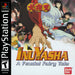 Inuyasha A Feudal Fairy Tale (Playstation) - for just $0! 