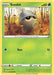 Seedot 010/185 - SWSH04 Vivid Voltage Reverse Holofoil - for just $0.05! 