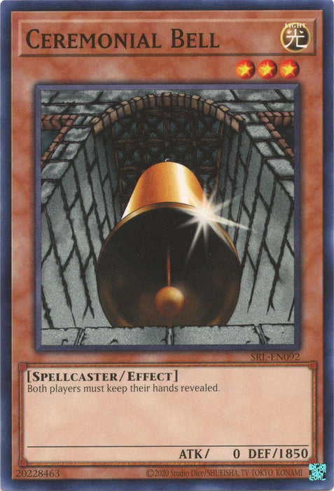 Ceremonial Bell (25th Anniversary) [SRL-EN092] Common - for just $0.10! 