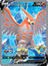 Talonflame V (Full Art) 168/185 - SWSH04 Vivid Voltage Holofoil - for just $1.65! 
