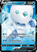 Galarian Darmanitan V 036/185 - SWSH04 Vivid Voltage Holofoil - for just $0.35! 