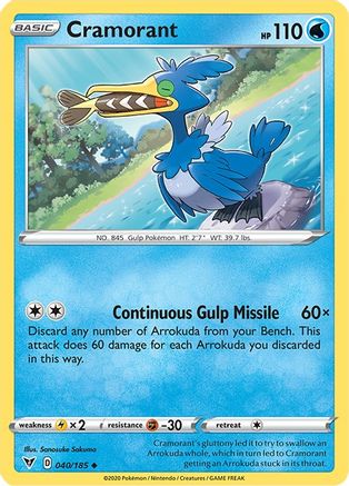 Cramorant 040/185 - SWSH04 Vivid Voltage Reverse Holofoil - for just $0.12! 