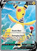 Ampharos V (Full Art) 171/185 - SWSH04 Vivid Voltage Holofoil - for just $3.23! 