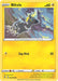 Blitzle 053/185 - SWSH04 Vivid Voltage Reverse Holofoil - for just $0.05! 